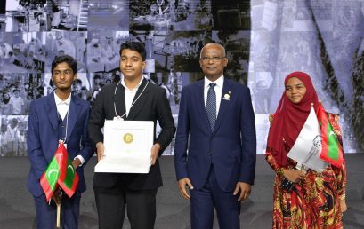 With pride, Hira School has elevated our nation; the Maldives