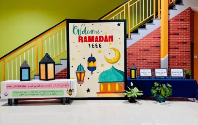 Loabi Ramadan Annanee…