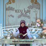Talent By Talent 2025 – Quran Key Stage 4 – RANK 2 – Aishath Yanaal Mohamed